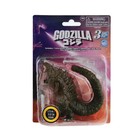 World s Smallest 3 75 Inch Shin Godzilla Action Figure