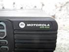 Motorola Xpr 4550   Aam27qph9la1an   403-470 Mhz Uhf Mobile Two-way Radio Only