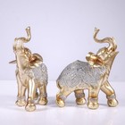    8 78  h  Elephant Statue With Upward Trunk - Home   Office Decor Set  Gif