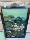 Antique Oriental Japanese Chinese Reverse Glass Painting Lady Geisha W box 20x13