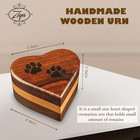 Handcrafted Wooden Heart Pet Paw Print Urn For Dog Or Cat Ashes  Engraved Memori