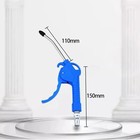 Air Blow Gun high Flow Air Blower Gun For Compressor With Angled Bent Nozzle thr