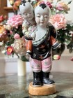Vintage Chinese Porcelain Figurine Boys Piggyback Ride Hand Painted Red Seal