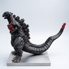 Shin Godzilla 2016 Fire Lava Godzilla Monster Gojira Kaiju 7  Toy Figure