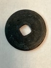 China n  Song 995-997 Zhi Dao Yuan  Bao Cash Coin   Wt   3 60 G   C861