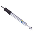  24263108 Shock Absorber 