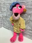 Vintage Pink Panther Plush The Artist 1980 Stuffed Animal Toy 17    Figure Nwt Htf