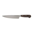 Wusthof Crafter 8  Chef s Knife  Black