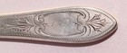 Coin Silver Decorated All Silver Master Butter Spreader- 7 