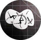 Dave Matthews Band Guitar Picks - Set Of 4