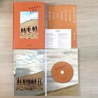 Seventeen 2nd Album Teen Age Orange Ver  Wonwoo Set   Photocard   Poster   Stand