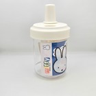 Miffy Baby Tumbler Sippy Cup Spill Proof Toddler Training Cup Bpa Free New Box