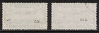 Afghanistan Scott C11-2 Used  1957 