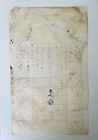 Chinese Qing Dynasty Paper Money  Tongzhi Period  Silver Note 10 Liang s243