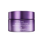 Missha Time Revolution Night Repair Ampoule Cream 5x 50ml X2 Firming K-beauty