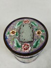 Vtg Chinese Brass Enamel Carved White Jade Tea Tobacco Jar   Trays Chinoiserie 