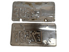 Utah Vintage Vehicle Antique License Plate Pair  Used   Expired