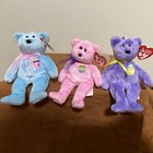 Ty Basket Beanies Plush Lot Bears Bunnies Lamb Cat 1998 Heart Tagsmini W hangers