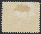 Newfoundland 1897 400th Anniversary 8c