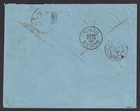 Portugal  66 1887 25r X 2 On 1890 Cover To France