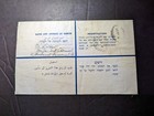 1947 Registered Letter Palestine Cover Haifa To Jerusalem Kurt W Lychenheim