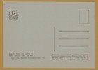 1959 Korean Dance Kim Yong Jun Korea  Art Dprk Ussr Soviet Vintage Postcard