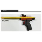 Hilti Cf-ds-1 Deluxe Foam Dispenser Gun Insulating Sealant Extended Barrel