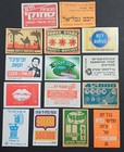 Israel  namer   nur  Matchbox Labels Lot 30 Different  60s -90s  - Some Rare