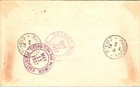 Canada 1937 Postal Registered Cover Mult Franking Addr Michigan Canc Hamilton On