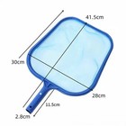 Supply Professional Swimming Pool Leaf Skimmer Net - Ultra Fine Mesh Netting