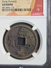 1101-1125 China 10 Cash - Emperor Huizong - Song Dynasty  Genuine  ngc  Stk 116