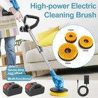 5000rpm Electric Spin Scrubber With Two Batteries Cordless Tile Floor Scrubber