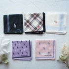 Polo Ralph Lauren Handkerchief Set Of 5 Cotton Japan Pony Check Stripe New