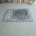 Ancient Chinese Bronzes In The Shanghai Museum Peifen 1996 Sc Art Book