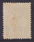 Australia 1923 6d Chestnut Kangaroo And Map 3rd Wmk Mint muh Sg 73  sf76c 