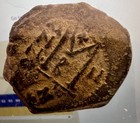 610-641 Heraclius Byzantine Empire Follis