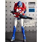 M66339s  Aicynus Primera Arcee Assembled Model Toys Action Figure Collection 