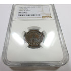 1861-65 Ngc Ms62 Bn - Army   Navy Civil War Token F-299-350 A  59754a