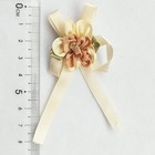 20pcs Satin Ribbon Flowers Bow W leaf Rhinestone Wedding Sewing Appliques Cra   