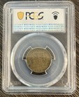 Wtc Ground Zero Recovery Jamaica 1 2 Penny 9-11 Pcgs Certified Older King Coin