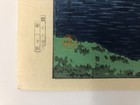 Tsuchiya Koitsu Woodblock Print   matsushima 1936