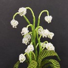 French Beaded Lily Of The Valley Faux Potted Plant Czech Glass Beads Handmade 7 