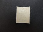 1894-96 Zululand 1 2d Dull Mauve   Green Sg20 Mounted Mint