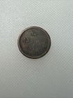 A Common Cause Civil War Token Tj