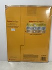 Vtg Kodak Gloss Photo Paper 25 Sheets 8 5x11 Sealed Inkjet Nos