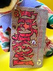 Grateful Dead Bean Bear - By Liquid Blue -  mexicali  Bear - Nwt - Rare