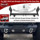 Bx1126 Tow Bar Base Plate Bracket For 2007-2018 Jeep Wrangler Jk Jku 2 4 Doors
