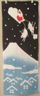 Tenugui Santa Mt Fuji Christmas Reindeer Japan Cotton Orig Tag Unused 13 X 34 