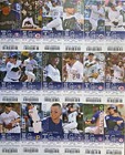 2010-2012-2013-2014-2015-2018-2019 Colorado Rockies Season Ticket Stubs - Mint 