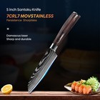 Stainless Steel Kitchen Knife Japanese Damascus Chef s Sharp Blade Cleaver Knife